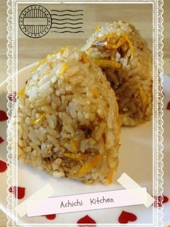 爽やか♪みかんの皮を食べるおむすび-レシピのメイン写真