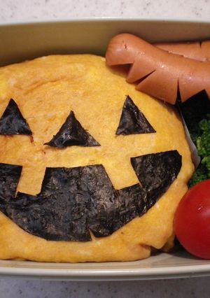 ハローウィンに＊ジャック・オ・ムライス-レシピのメイン写真