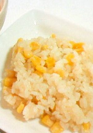 コンソメで炊き込みコーンピラフ(^m^)-レシピのメイン写真