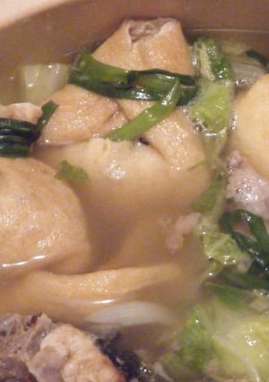 鯖節入り～ヘルシーな油揚げの巾着煮-レシピのメイン写真
