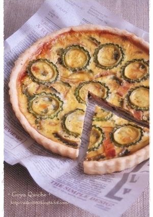 ゴーヤとベーコンのキッシュ-レシピのメイン写真