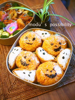 ハロウィン弁当-レシピのメイン写真