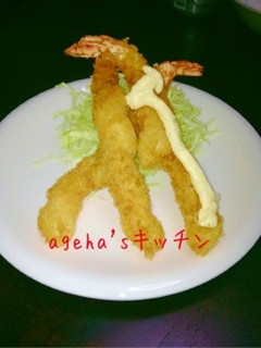 小さいエビでおっきなエビフライ‼-レシピのメイン写真