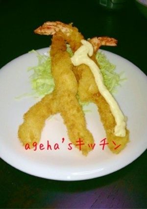 小さいエビでおっきなエビフライ‼-レシピのメイン写真