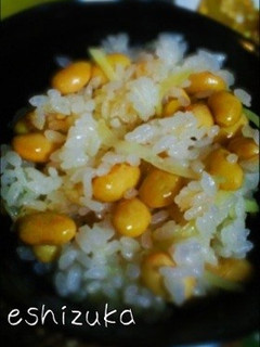 もちもち大豆ご飯-レシピのメイン写真