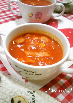 ＊*野菜補充♡ミネストローネ*♬＊-レシピのメイン写真