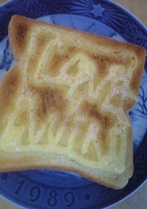 青春の味◎パン耳に描くマヨアートトースト-レシピのメイン写真