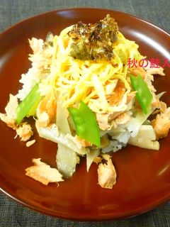 秋の鮭入りちらし寿司♪-レシピのメイン写真