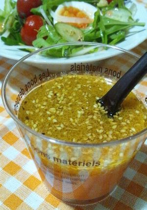 充実野菜を使ったドレッシング-レシピのメイン写真