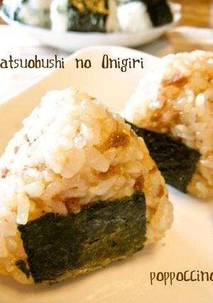 かつおぶしのおにぎり。-レシピのメイン写真
