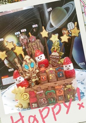クリスマスケーキ仮面ライダーフォーゼ-レシピのメイン写真