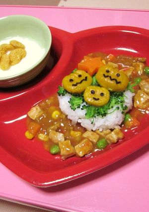 1歳の☆米粉ニョッキのハロウィンカレー-レシピのメイン写真