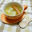 華麗(カレー)な?!コンソメスープ☆