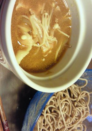 カレー汁そば(つけ麺)-レシピのメイン写真