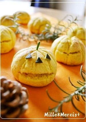 【元祖】ハロウィンにいかが？南瓜スコーン-レシピのメイン写真