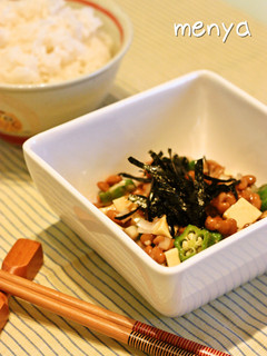 納豆選手権☆おくらとチーズのまろやか納豆-レシピのメイン写真