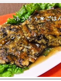 あまったひじきで豆腐ハンバーグ-レシピのメイン写真