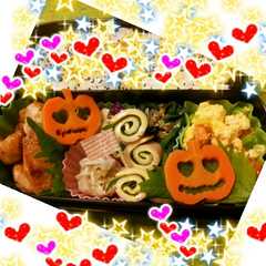 รูปของ ハロウィン❤目がハートのジャックランタン