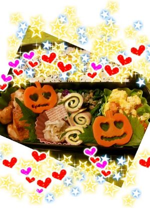 ハロウィン❤目がハートのジャックランタン-レシピのメイン写真