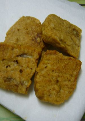 自然な甘さ♥きな粉バナナクッキー-レシピのメイン写真