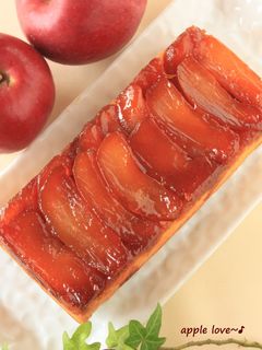 気軽に出来る♪タルトタタン風林檎のケーキ-レシピのメイン写真