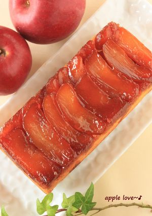 気軽に出来る♪タルトタタン風林檎のケーキ-レシピのメイン写真
