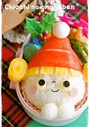 ＊キャラ弁＊クリスマス★サンタ帽子女の子-レシピのメイン写真