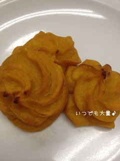 いつでも大量♪スイートパンプキン-レシピのメイン写真