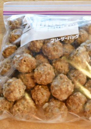 万能肉団子♪-レシピのメイン写真