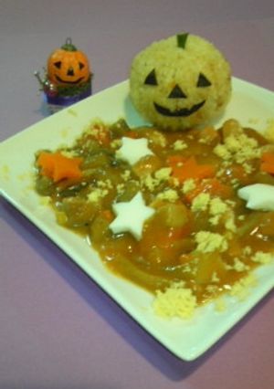 ハロウィンでデコカレー-レシピのメイン写真