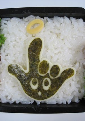 簡単キャラ弁☆ポテコ-レシピのメイン写真