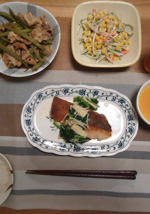 フライでないソテーでもない秋鮭のムニエル-レシピのメイン写真