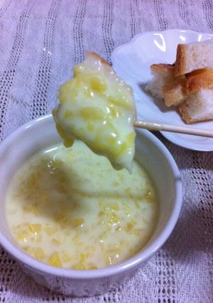 ふるぱんフォンデュ-レシピのメイン写真