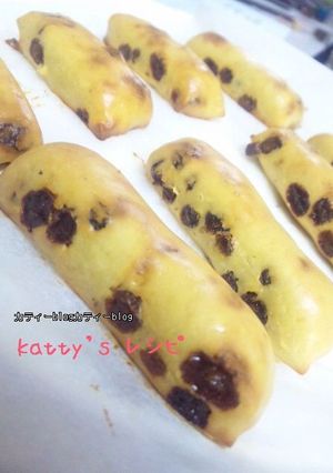 ①無糖ダイエット大豆バーレーズン入り-レシピのメイン写真