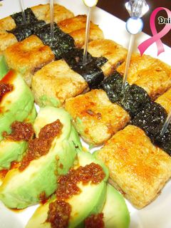 DairyFree納豆いなり-レシピのメイン写真