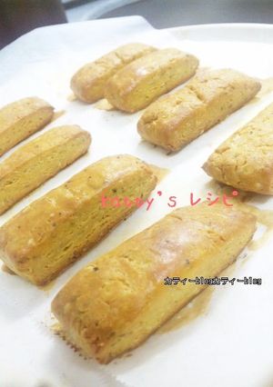 ②無糖ダイエット大豆バーイタリアン味-レシピのメイン写真