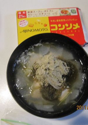 簡単！具たくさんスープ-レシピのメイン写真