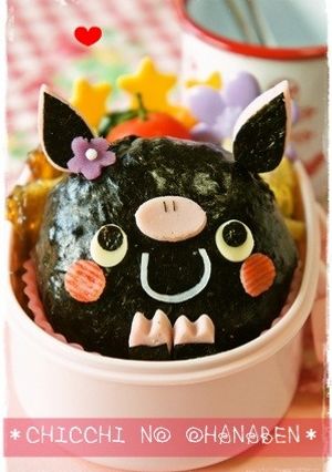 ＊キャラ弁＊　ぶたちゃんのおにぎり♥-レシピのメイン写真