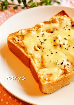 ピリッとツナの朝食トースト♡-レシピのメイン写真