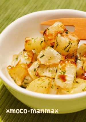 小かぶの海苔塩焼き＊-レシピのメイン写真
