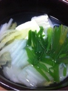 《湯豆腐》-レシピのメイン写真