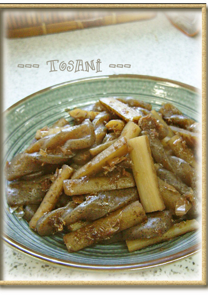ごぼうとこんにゃくの土佐煮-レシピのメイン写真