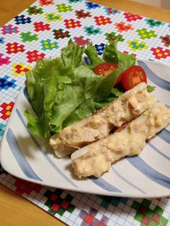 ツナマヨちくわピザ-レシピのメイン写真