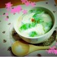 湯葉と水菜のジンジャー豆乳soup