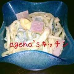 รูปของ 洋食屋さん風♪クリーミーなスパサラ