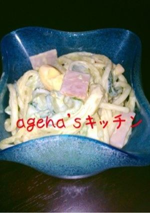 洋食屋さん風♪クリーミーなスパサラ-レシピのメイン写真