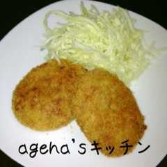 รูปของ お肉屋さん風☆やみつきコロッケ