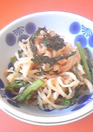 切干大根の春菊あえ-レシピのメイン写真