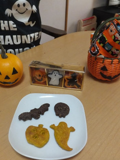 ハロウィン!かぼちゃクッキーマクロビ仕様-レシピのメイン写真