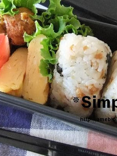 自信作!びっくり☆食べたら天むす-レシピのメイン写真